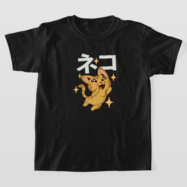 T-shirt Funny Kawaii Chat Manga Comic Kitten Anime Asiatiq (Poser)
