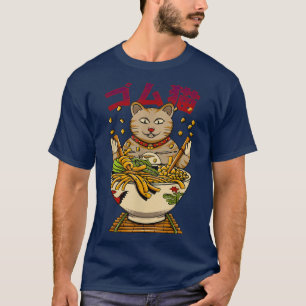 T-shirt Funny Kawaii Chat manger ramen nouilles japonaise 