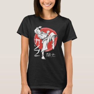 T-shirt Funny Kung Fu Martial