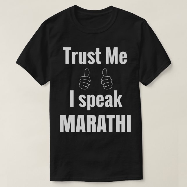 T-shirt Funny Marathi Shirt Gift For Men Women   (Design devant)