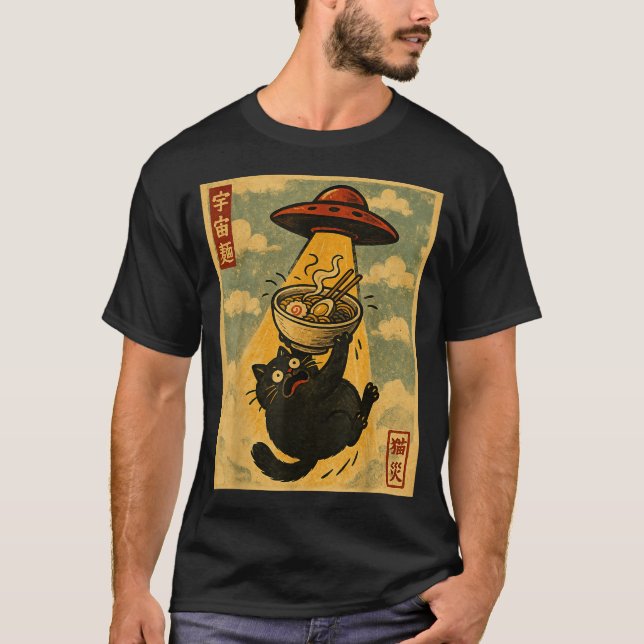 T-shirt Funny Ramen Cat Japanese Anime Ufo Men Women Teens (Devant)