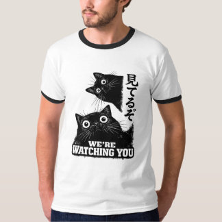 T-shirt Funny The Cat is Watching Today Japanese Black Cat