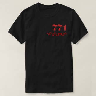 t-shirt furelise
