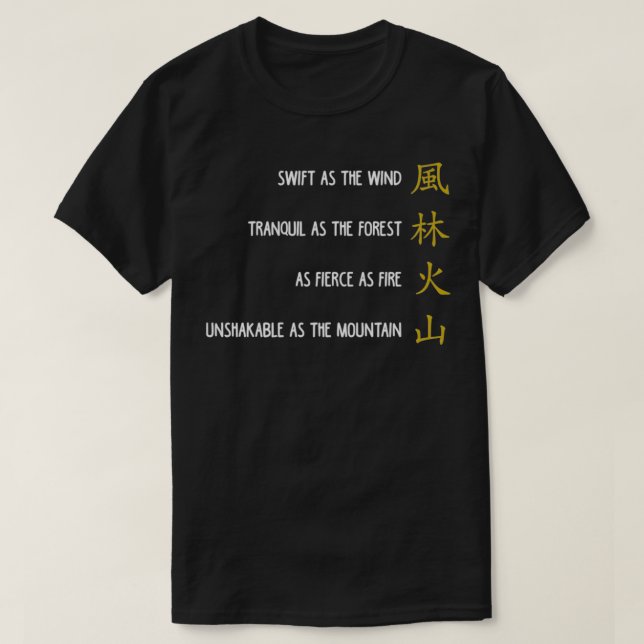 T-SHIRT FURINKAZAN (Design devant)