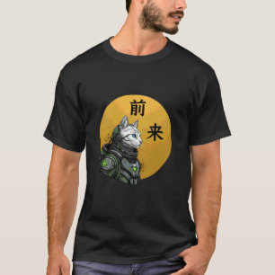 T-shirt Futuriste Cyberpunk Chat Samouraï Animal pour Homm