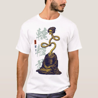 T-shirt Gaikotsu Rokurokubi Long Cou Streetwear Japonais