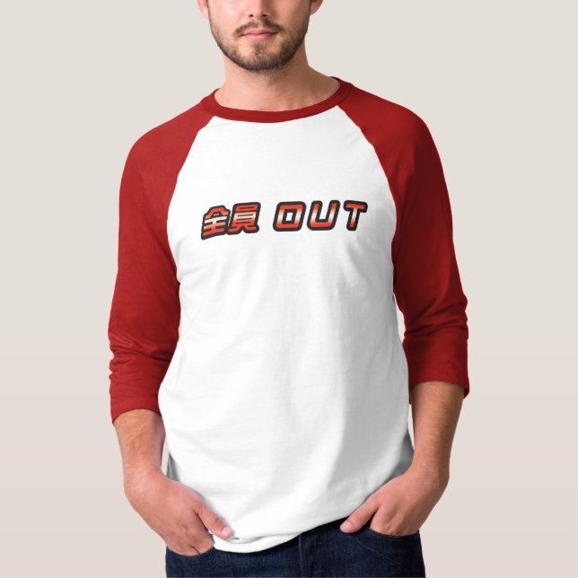 T-shirt Gaki du centre aucun Tsukai - - aucun Batsu riant (Devant)