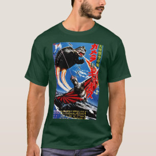 T-SHIRT GAMERA 1967