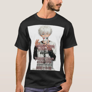 T-shirt Garçon Anime Couronne Épineuse Et Yeux Froids Pers
