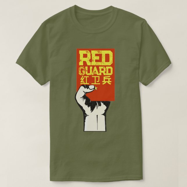 T-SHIRT GARDE ROUGE (Design devant)