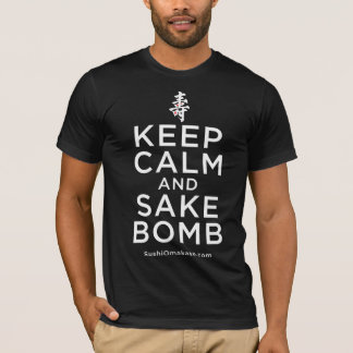T-shirt Gardez la chemise de bombe de calme et de saké