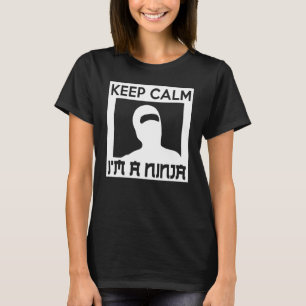 T-shirt Gardez votre calme, je suis un ninja Ninja