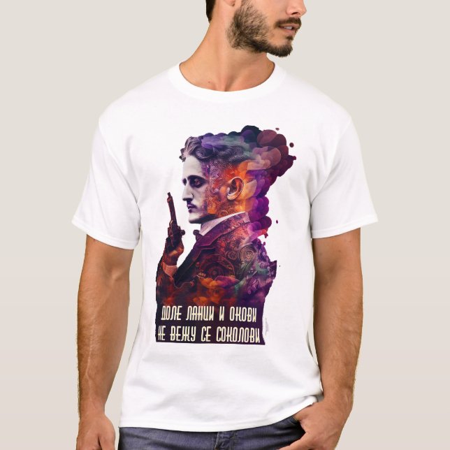 T-shirt Gavrilo Princip (Devant)