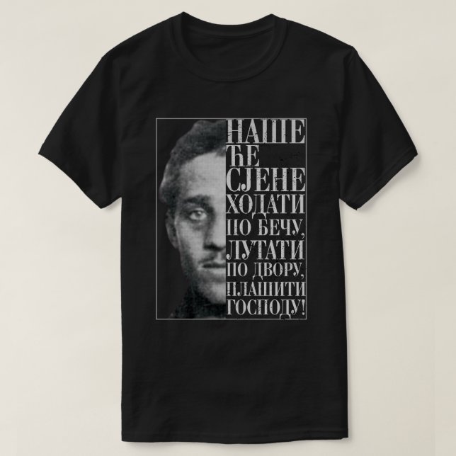 T-shirt Gavrilo Princip Citat (Design devant)