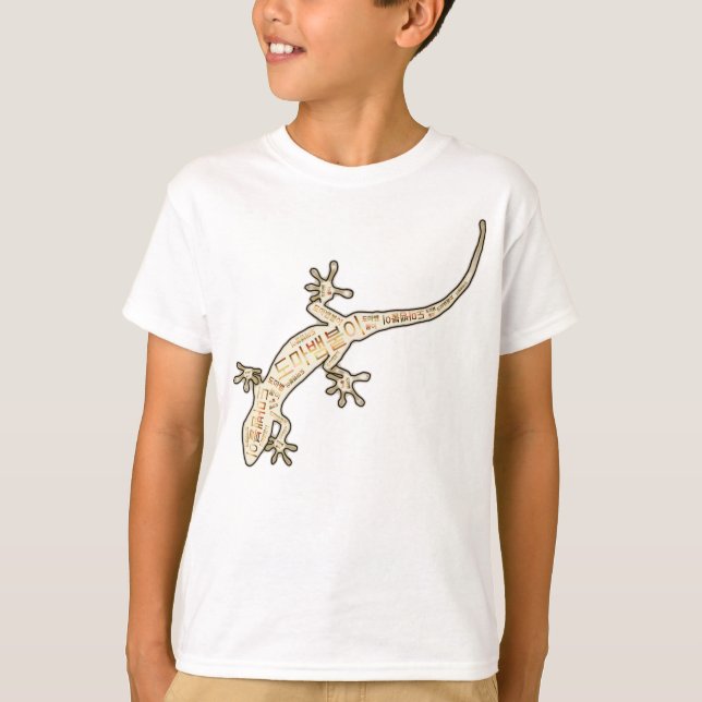T-shirt gecko　韓国語デザイン (Devant)
