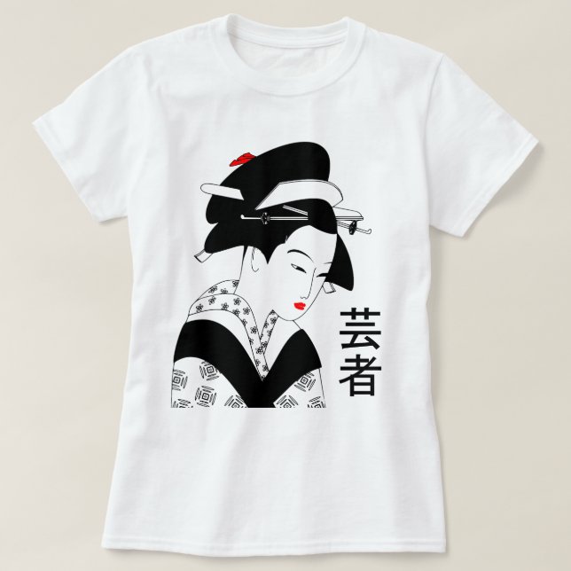 T-shirt geisha de 芸者 (Design devant)