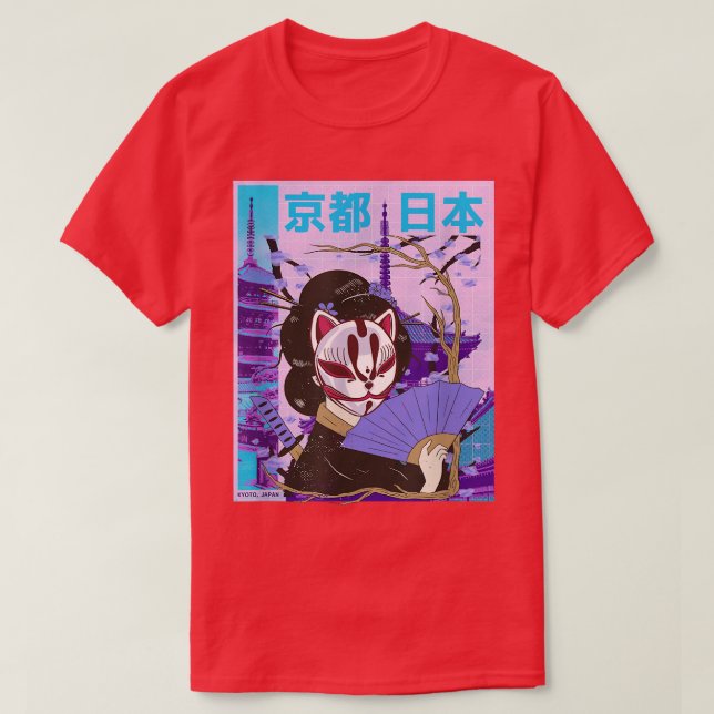 T-shirt Geisha Japanese Kawaii Sakura Cherry Blossom Samur (Design devant)