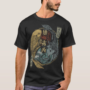 T-shirt Gemini Zodiac Art japonais Yin Yang Koi Fish Bal