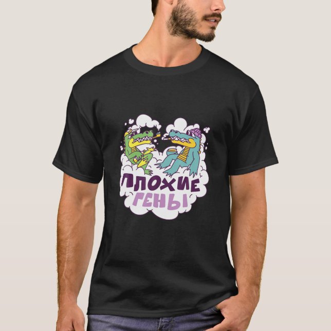 T-shirt Gena Crocodile Mème UDSSR Poutine Don Russi Russe (Devant)