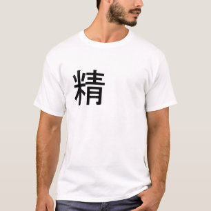 T-shirt Génie