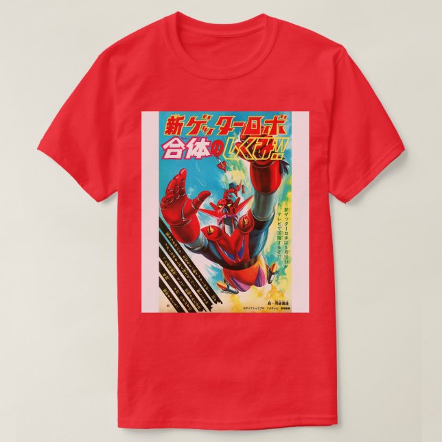 T-shirt Getter Dragon Dragun Shogun WarriorsPoster (Design devant)