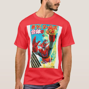 T-shirt Getter Dragon Dragun Shogun WarriorsPoster