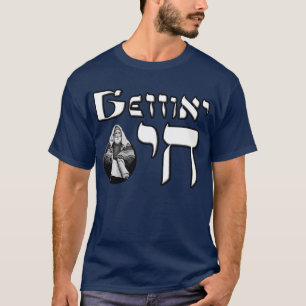 T-shirt Getting Chai
