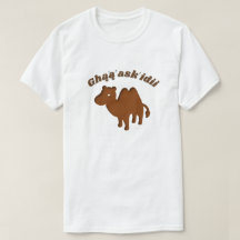 Ghą́ ą́ask'sidii - chameau en navajo