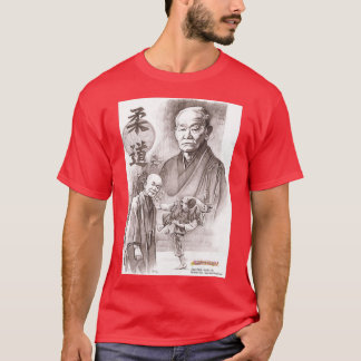 T-shirt Gift For Men Karate Judo Jigoro Kano