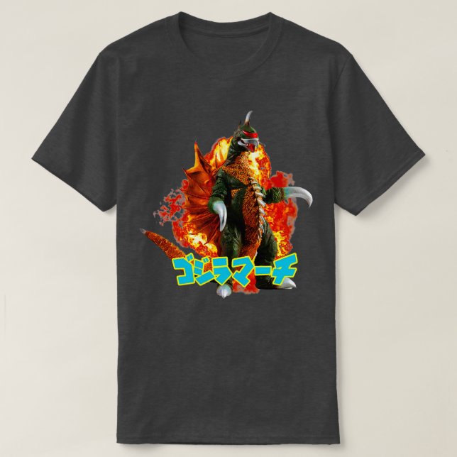 T-shirt GIGAN 1972 Exclusive (Design devant)