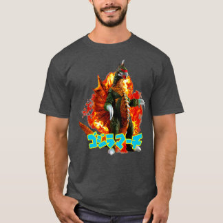T-shirt GIGAN 1972 Exclusive