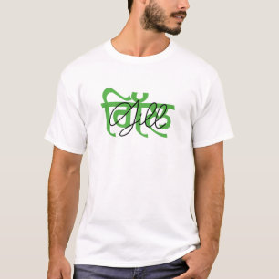 T-SHIRT GILL