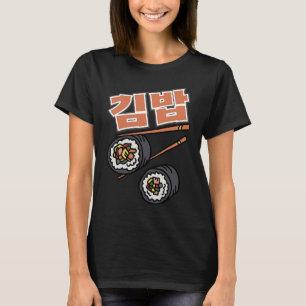 T-shirt Gimbap Coréen Plat De Riz Hangul Écrire Corée