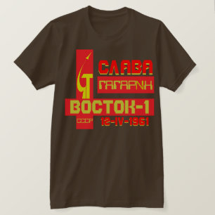 T-SHIRT GLOIRE À GAGARIN