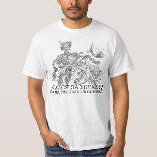 T-shirt Gloire Ukraine ! Gloire aux héros !