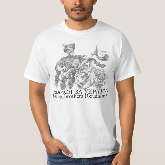 T-shirt Gloire Ukraine ! Gloire aux héros ! (Devant)