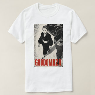 T-SHIRT GODDOMAZA BOSS REEN