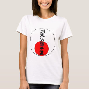 T-shirt Goju Sun 2