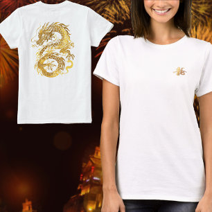 T-shirt Gold Dragon 龍 Zodiac Cadeau Chinois Japonais 漢 字