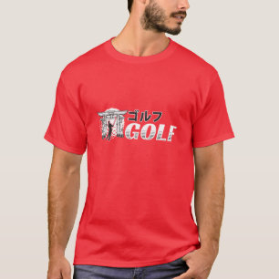 T-shirt Golf japonais - Golfeur swing par Asian Gate