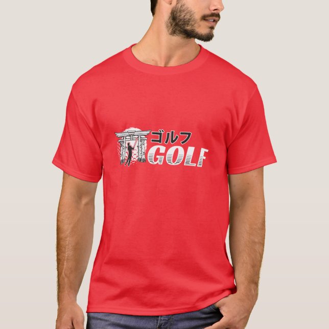 T-shirt Golf japonais - Golfeur swing par Asian Gate (Devant)