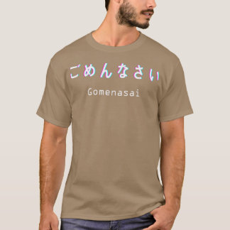 T-shirt Gomenasai japonais Culture Anime esthétique Anime