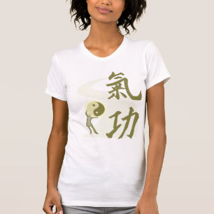 T-shirt Gong de Qi