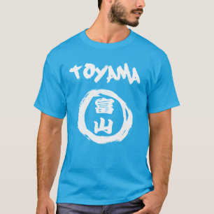 T-shirt Graffiti de Toyama