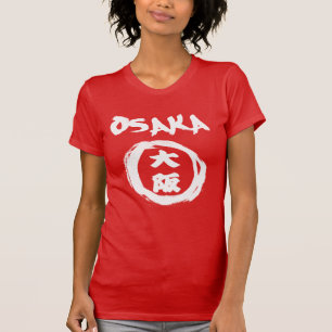 T-shirt Graffiti Kanji d'Osaka
