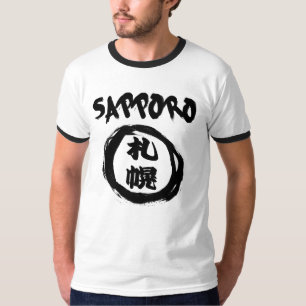 T-shirt Graffiti Sapporo Kanji