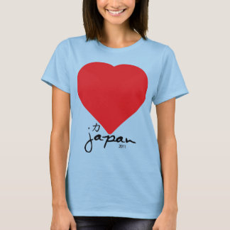T-shirt Grand coeur