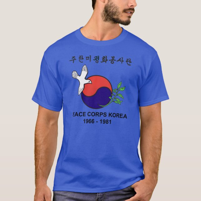 T-shirt grand de PCK Hanes (L-4X) (Devant)