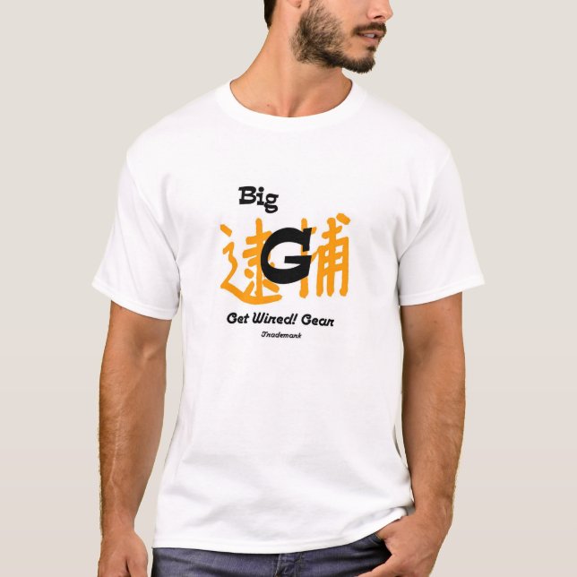 T-shirt Grand G (Devant)