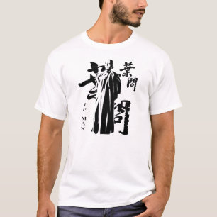 T-shirt Grand Maître "Ip-Man"